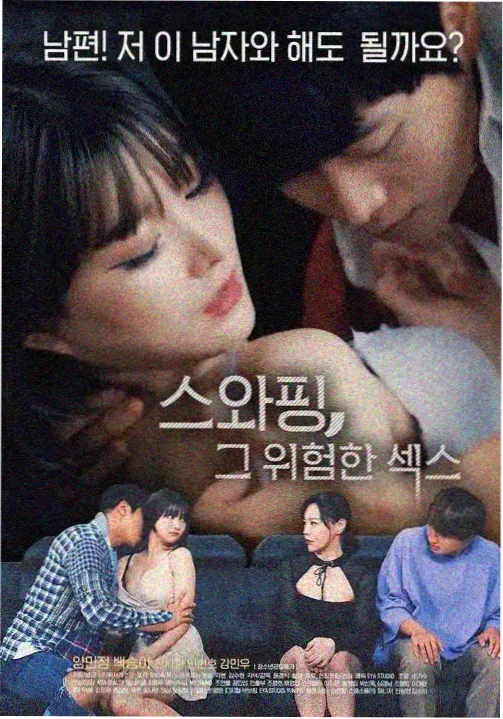 小猪佩奇英文版 第7季第52集