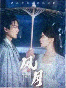 小猪佩奇英文版 第7季第50集