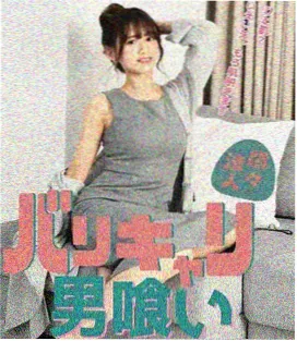 小猪佩奇英文版 第7季第48集
