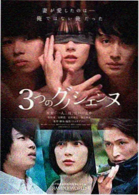 小猪佩奇英文版第四季全52集